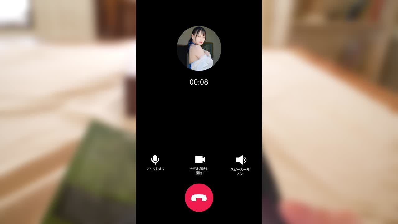 月見るい  アウト？セーフ？月見るい...thumbnai6